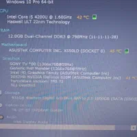لپ تاپ ایسوس asus|رایانه همراه|تهران, نیلوفر|دیوار