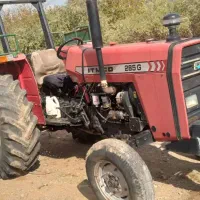 ترکتل ب شرط