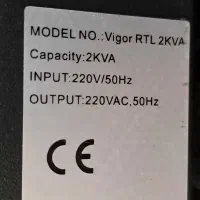 یو پی اس (UPS 2KVA ONLINE )|قطعات و لوازم جانبی رایانه|اصفهان, امیرعرب|دیوار