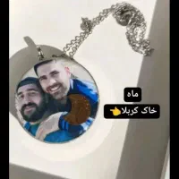 عکس پلاک تسبیح|زیورآلات و اکسسوری|الوند, |دیوار