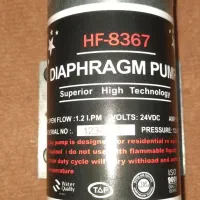 پمپ تصفیه اب خانگی