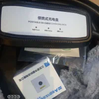شارژر ۳۱ امپر خودرو قیمت نمیدانم یکی بهم بگه