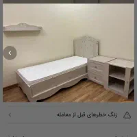 سرویس خواب نوجوان بالسا|تخت و سرویس خواب|تهران, پرستار|دیوار
