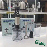 گوشت کوب برقی تک یونیک چهار تیغه تیتانیومی +ارسال|خردکن، آسیاب، غذاساز|مشهد, شهید آوینی|دیوار