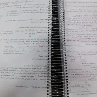 کتاب شیمی۲ یازدهم چاپ ۱۴۰۴ با فنر زنی طلق پاپکو|کتاب و مجله آموزشی|رشت, سلیمانداراب|دیوار