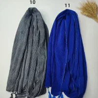 عمده شال برشکا منگوله دار|لباس|شیراز, گود عربان|دیوار