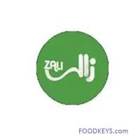 استخدام مسئول انبار