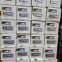 استارت دینام تمام خودروها|قطعات یدکی و لوازم جانبی|یزد, |دیوار