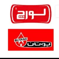 نمایندگی مجاز بوتان/ لورچ