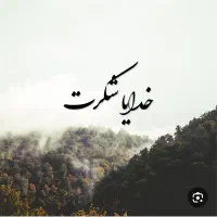 دعا نویسی سرکتاب