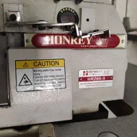 چرخ خیاطی سردوز|چرخ خیاطی و ریسندگی|شیراز, محراب|دیوار