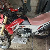 موتور تیلر فلات ۲۰۰