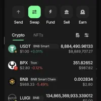 فروش تتر فلش/ارزدیجیتال فلش صرافی آرمین