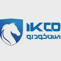 همکاری در حوزه خدمات پس از فروش خودرو