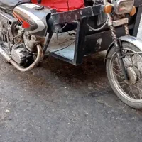 موتورسیکلت معلولین|موتورسیکلت|تهران, شارق|دیوار