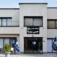 اگر چهره، استایل و فن بیان داری این آگهی برای توست|استخدام هنری و رسانه|اصفهان, سعادت‌آباد|دیوار