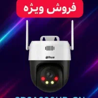 نصب و تعمیرات تخصصی انواع جک بازویی