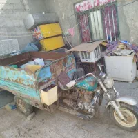 موتور سه چرخ