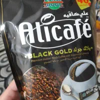 علی کافه اصل