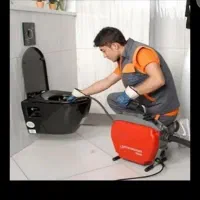 لوله بازکنی اردبیل وحومه روستاهای اردبیل