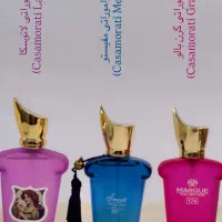 ادکلن|آرایشی، بهداشتی، درمانی|بندرعباس, |دیوار