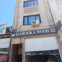 4طبقه72متر با تجاری دل بازار مبل|فروش خانه و ویلا|تهران, نعمت‌آباد|دیوار