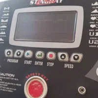 دستگاه تردمیل ورزشی