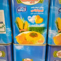 فروش روغن طبیعت به قیمت خوب|خوردنی و آشامیدنی|تهران, عباسی|دیوار