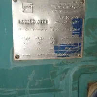 کولر آبی گرمای جنوب