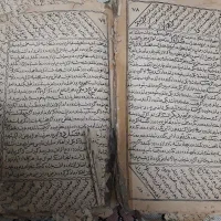 کتاب|کتاب و مجله تاریخی|تهران, دولت‌آباد|دیوار