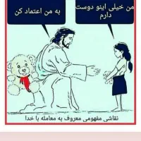 راهنمایی سرمایه