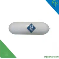 کپسول سی ان جی