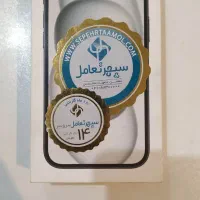 آیفون 15 نرمال 128 6 CH  آکبند مشکی رجیستر شده