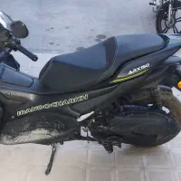 ایروکس ۱۵۰ خشک