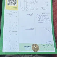اچ سی کراس|خودرو سواری و وانت|تهران, قلهک|دیوار