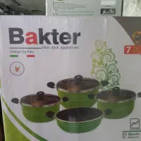 سرویس قابلمه نو|ظروف پخت‌وپز|آمل, |دیوار