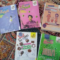 کتاب تست دبیرستان تجربی