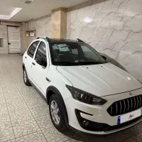 اطلس G