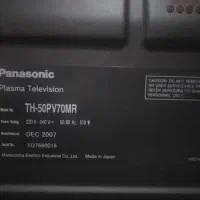 تلویزیون 50 اینچ پاناسونیک|تلویزیون و پروژکتور|تهران, شهرک هما|دیوار