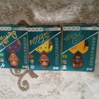 کیمدی|کلکسیون و سرگرمی|آبیک, |دیوار