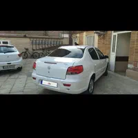 راناپلاس سفیددرحدصفر