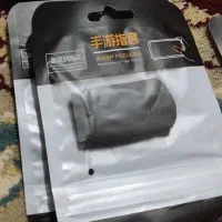 بند انگشتی گیم