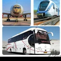 بلیط اتوبوس / قطار / هواپیما