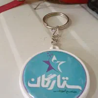 روز دانش آموز.خودکار سرکلیدی رنگی و حکاکی تبلیغات|لوازم التحریر|شیراز, پودنک|دیوار