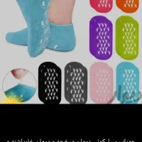 خوشبو کننده شهدالعسل|آرایشی، بهداشتی، درمانی|بندر گناوه, |دیوار