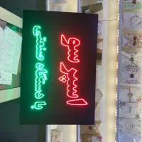ساخت تابلو LED ثابت ، نور قوی ، پایین ترین قیمت