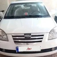 ام وی ام ۵۳۰ سالم و خشک و کارمندی