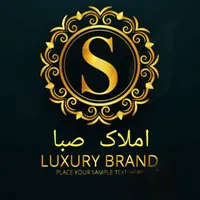 پیش فروش ۲۰۰ متری دانشکده