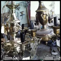 پرداخت و تعمییرات لوستر و انواع اجناس برنزی|خدمات پیشه و مهارت|قم, کلهری|دیوار