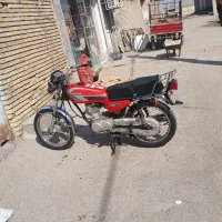 موتور ۸۴ پلاک ملی مدارک کامل